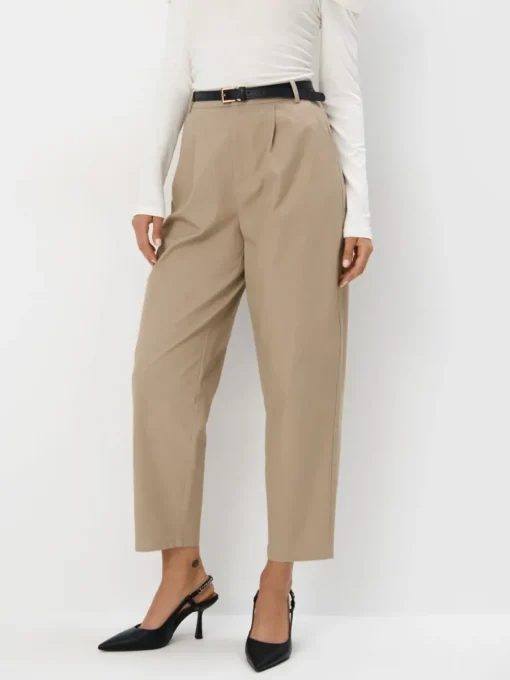 Hosen>MOHITO Chinohose mit Slim-Fit Beige