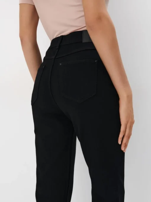 Jeans>MOHITO Mom Jeans Schwarz