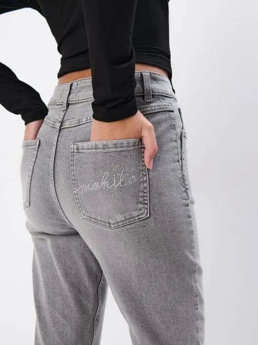 Jeans>MOHITO Schmale Jeans Grau