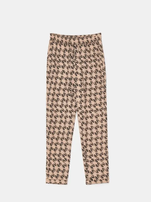 Hosen>MOHITO Sweathose Beige